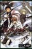 Tsubasa - Reservoir Chronicle T.12