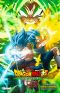 Dragon Ball Super - Broly