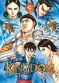 Kingdom T.42