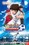 Captain Tsubasa (2018) - saison 1