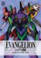 Neon Genesis Evangelion - agenda 2020-21