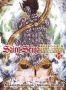 Saint seiya - episode G - assassin T.15