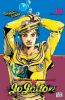 Jojo's bizarre adventure - Jojo lion T.18