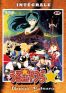 Lamu - Urusei Yatsura - coffret des 5 films