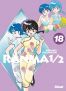 Ranma 1/2 - dition originale T.18