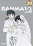 Ranma 1/2 - dition originale T.20