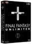 Final fantasy - Unlimited Vol.2