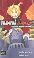 Fullmetal Alchemist - Roman - Sous des cieux lointains