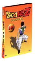 Dragon Ball Z Vol.38