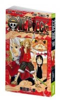 One piece T.41