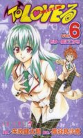 To-LOVE-Ru - Trouble T.6
