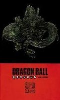 Dragon Ball - coffret Vol.1