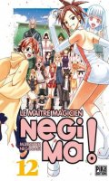 Le matre magicien negima ! T.12