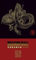 Dragon Ball - coffret Vol.19