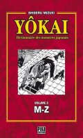 Yoka Dictionnaire des monstres japonais T.2