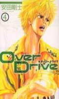 Over Drive T.4