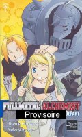 Fullmetal Alchemist - Roman - Un nouveau dpart