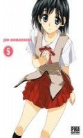 School rumble T.5