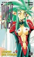 Tenchi Muyo T.9