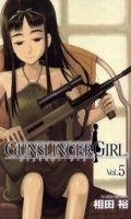 Gunslinger Girl T.5