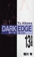 Dark Edge T.13