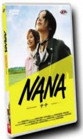 Nana - film
