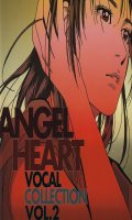 Angel Heart - vocal collection Vol.2
