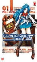 Full Metal Panic ! sigma T.1