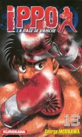 Ippo - saison 1 - La rage de vaincre T.13