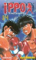 Ippo - saison 1 - La rage de vaincre T.14