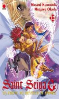 Saint Seiya Episode G T.13