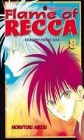 Flame of Recca T.8