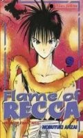 Flame of Recca T.9