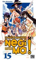 Le matre magicien negima ! T.15