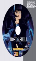 Ghost in the Shell - travel Book