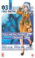Full Metal Panic ! sigma T.3