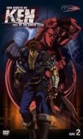 Shin Hokuto No Ken - fist of the north star OAV Vol.3