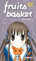 Fruits Basket T.2 fan book