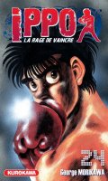 Ippo - saison 1 - La rage de vaincre T.24