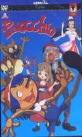 Pinocchio Vol.9 et 10