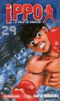 Ippo - saison 1 - La rage de vaincre T.29