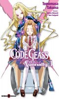 Code Geass - Nightmare of Nunnally T.1
