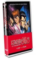 Kenshin le vagabond 2 OAV + film