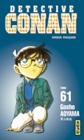 Dtective Conan T.61