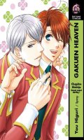 Gakuen Heaven T.4