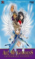 Ah ! My goddess ! TV - saison 1 - intgrale slim