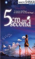 5 cm par seconde - collector