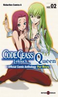 Code geass - queen for boys T.2