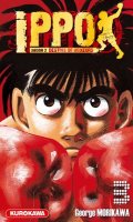 Ippo - saison 2 - Destins de boxeurs T.3