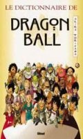 Le dictionnaire de Dragon Ball